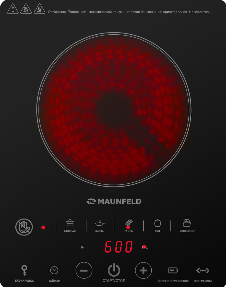 Maunfeld EVCE.F291-BK