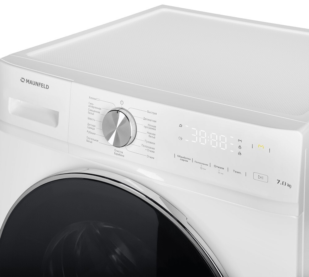 Maunfeld MFWM127IWH053