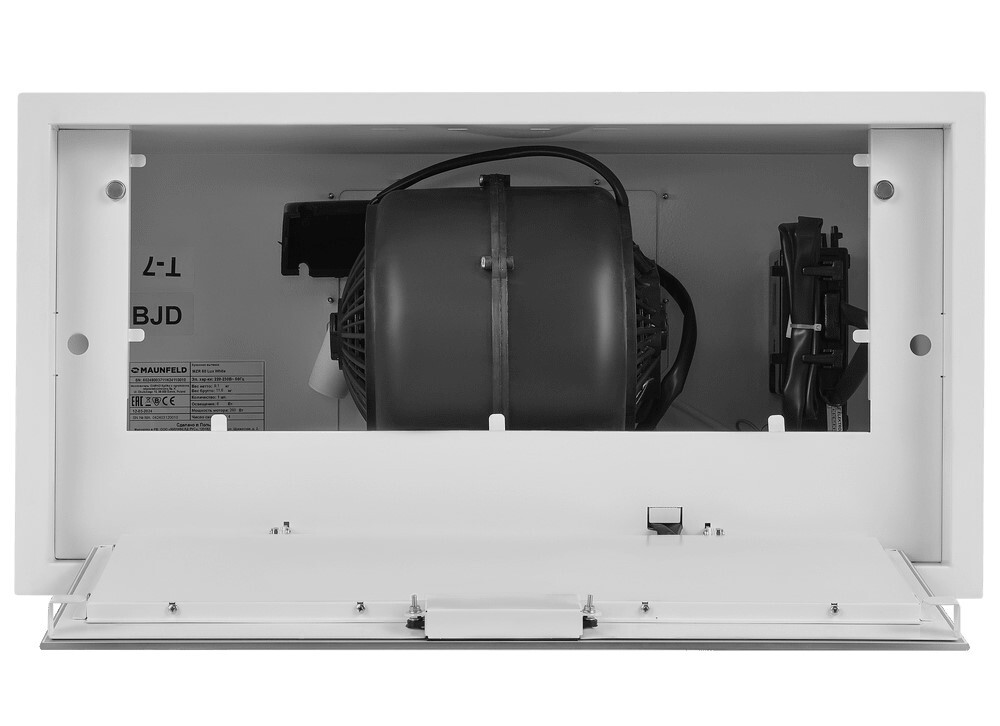 Maunfeld MZR 60 Lux White