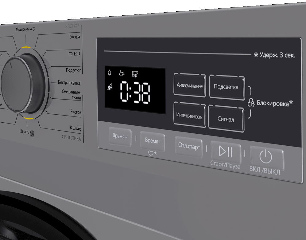 Maunfeld MFDM168SL02