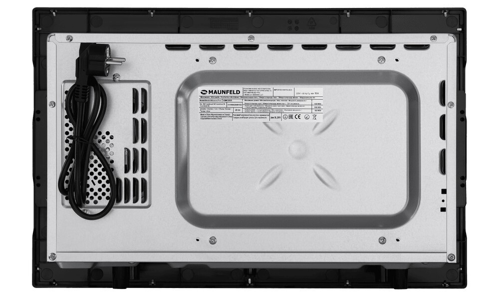 Maunfeld XBMO251GB Glossy