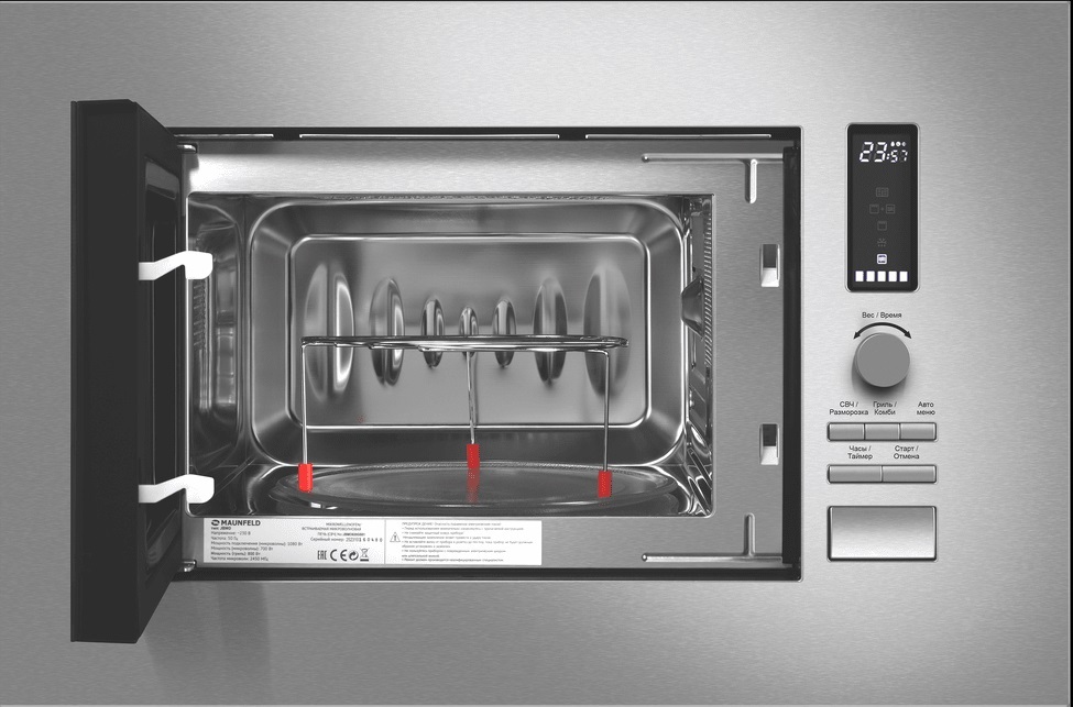 Maunfeld JBMO820GS01