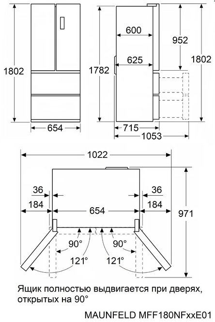 Maunfeld MFF180NFSBE01