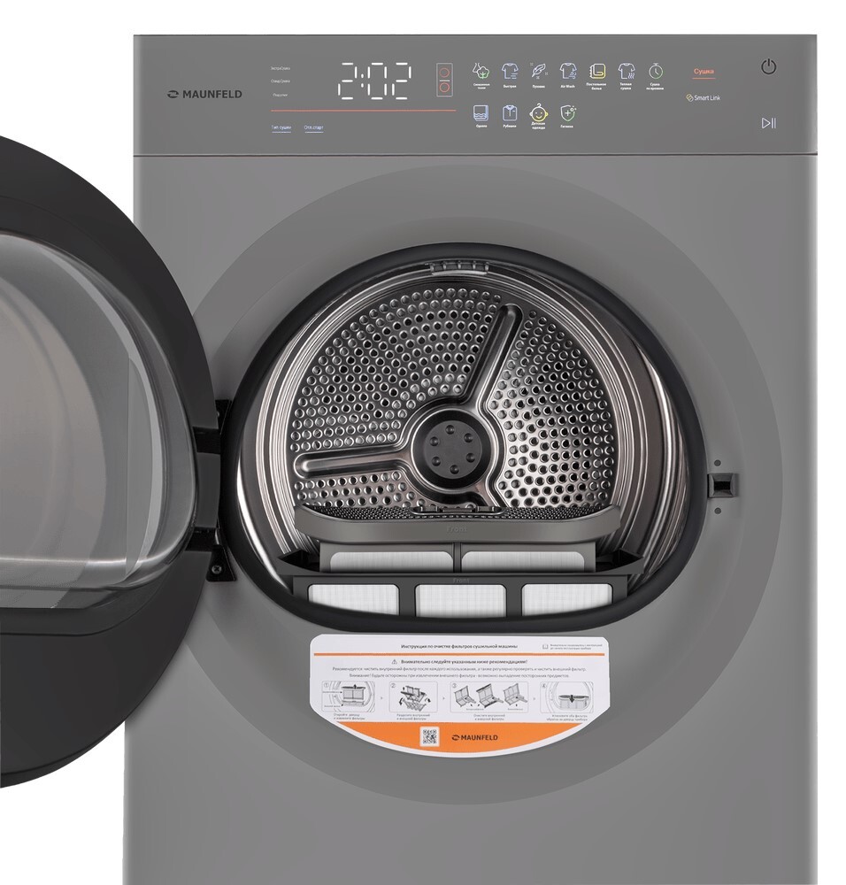 Maunfeld MFWD121010S06 (в 2-х коробках)