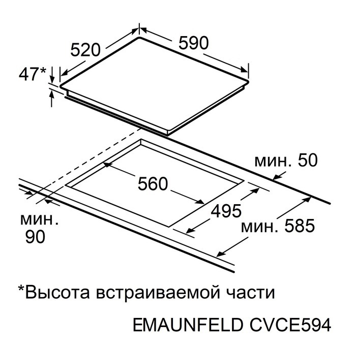 Maunfeld CVCE594PBK
