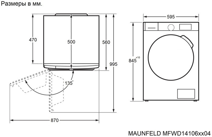 Maunfeld MFWD14106S04