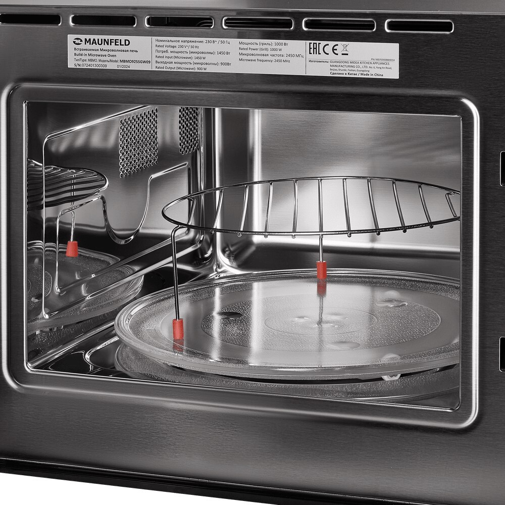 Maunfeld MBMO925SGW09