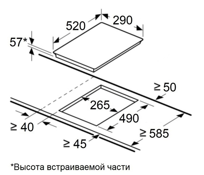 Maunfeld CVI292S2FBG