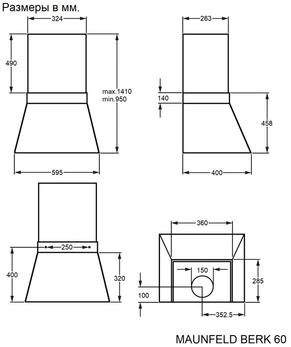 Maunfeld BERK 60 Black/Anthracite