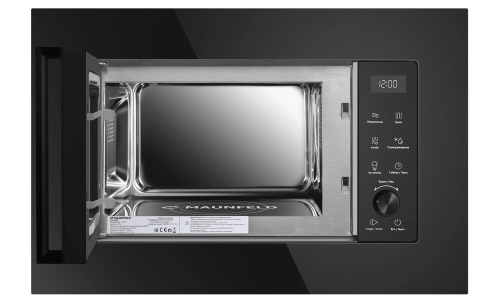 Maunfeld JBMO1225FSGB02