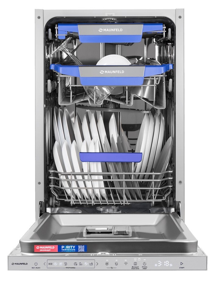 Maunfeld MLP45330T Smart Beam Inverter Wi-Fi