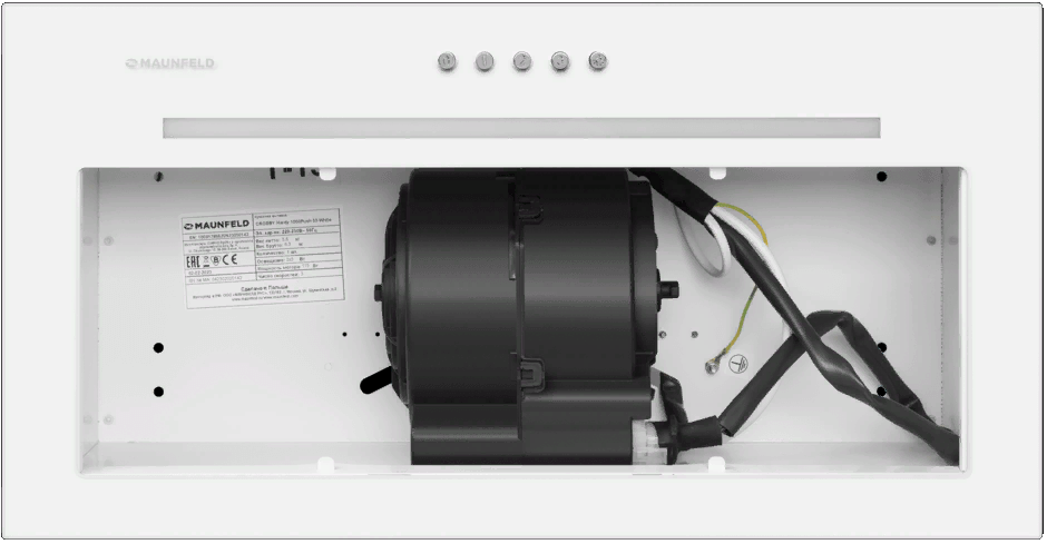 Maunfeld CROSBY HARDY 1000Push White