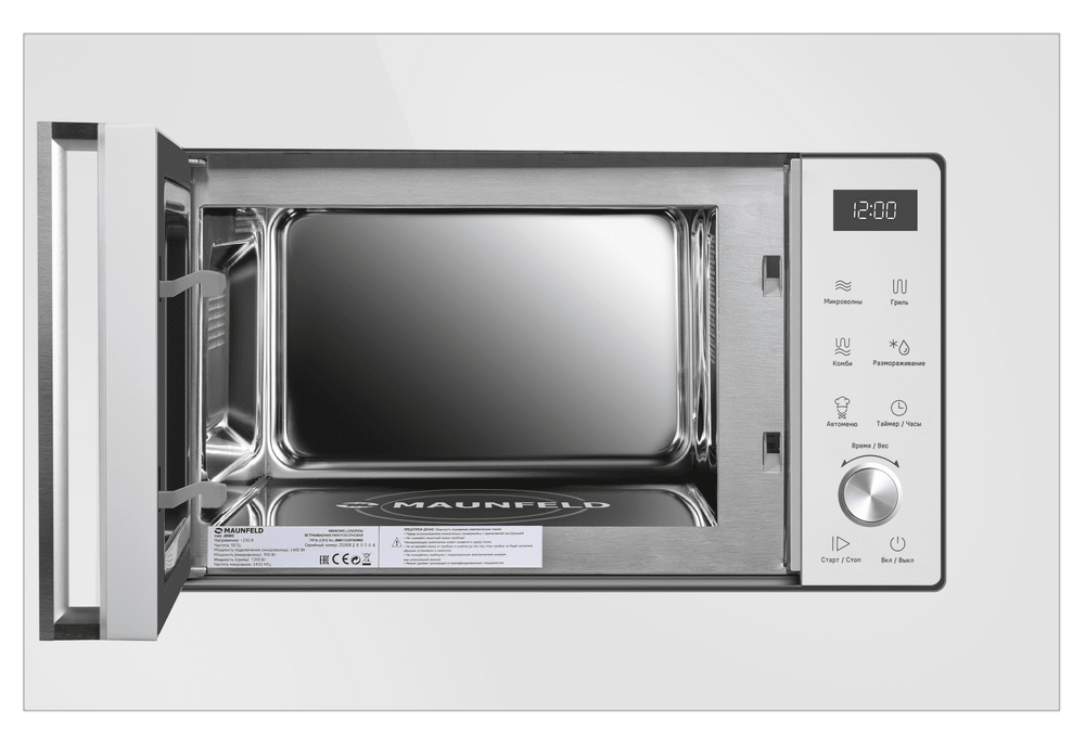 Maunfeld JBMO1225FSGW02