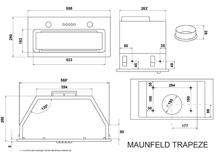 Maunfeld TRAPEZE 602M WHITE