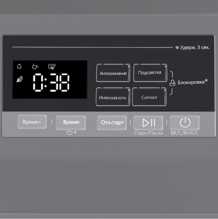 Maunfeld MFDM168SL02