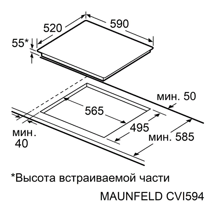 Maunfeld CVI594STBK