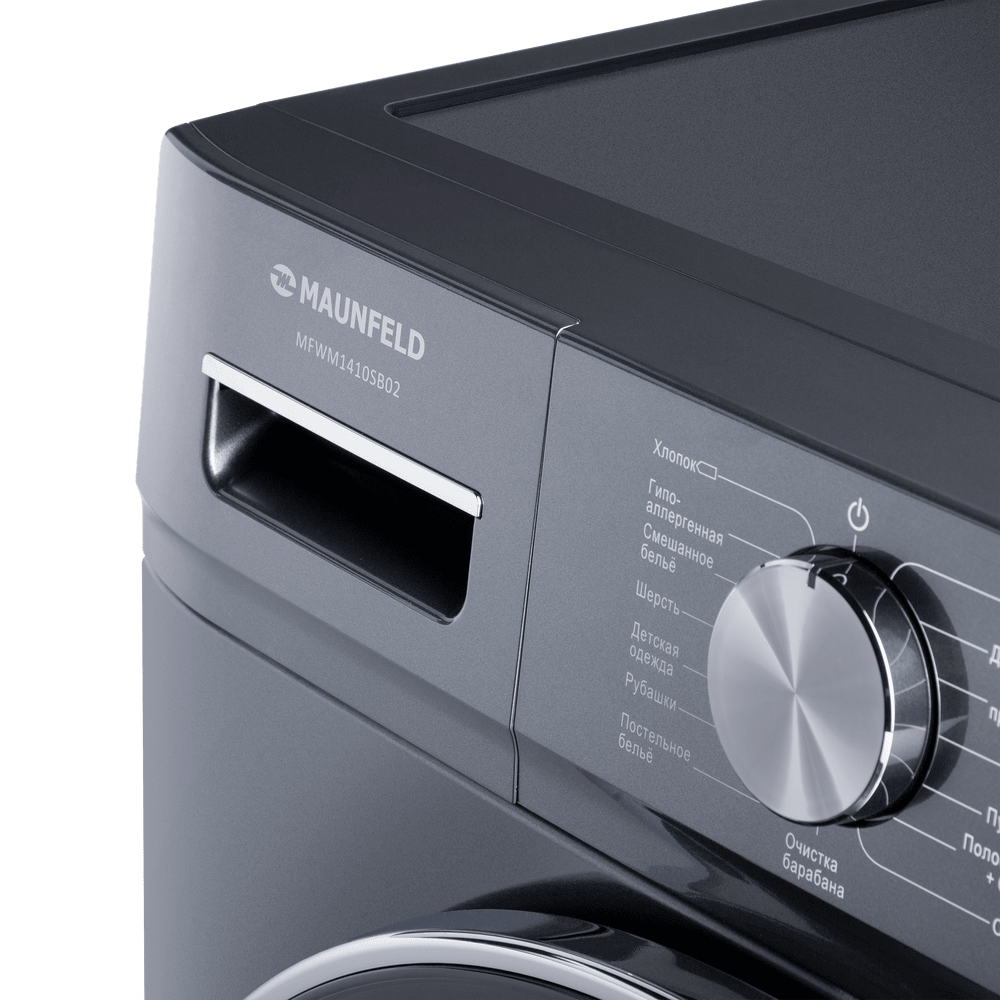 Maunfeld MFWM1410SB02