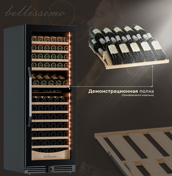 Meyvel MV141PRO-KBT2