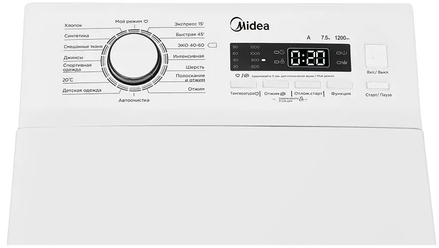 Midea MFE12W75B/W-RU