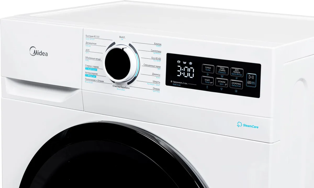 Midea MF01712BS40/W