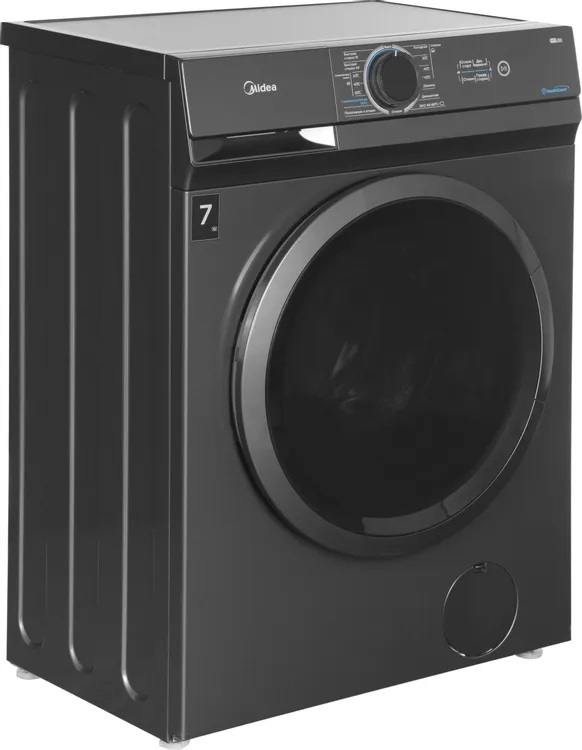 Midea MF100W70/S-RU