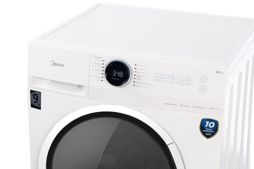 Midea MF200W90WBS/W-RU