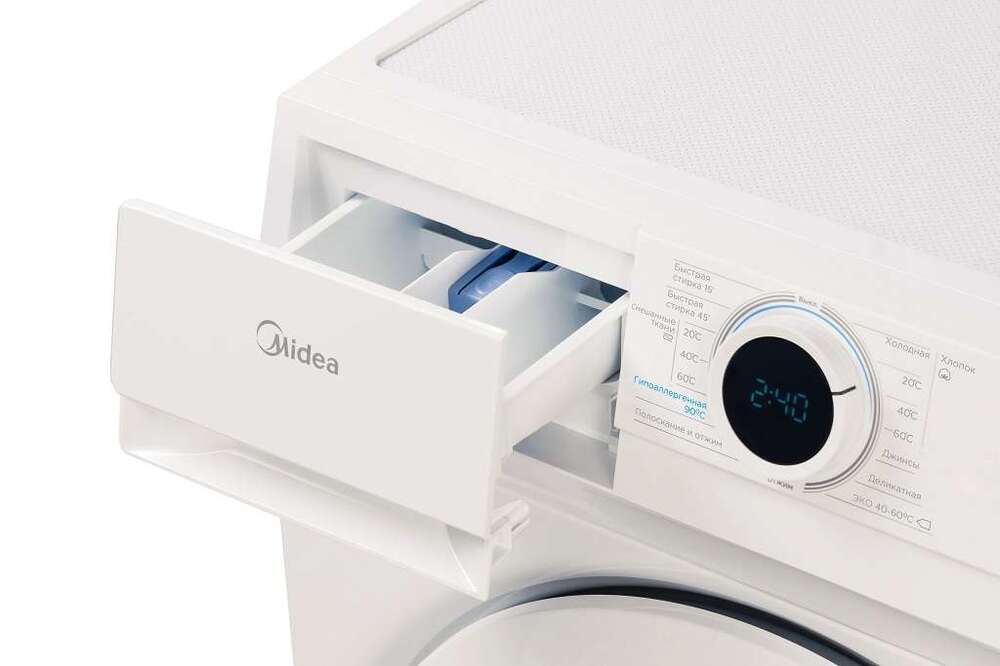 Midea MF100W70/W