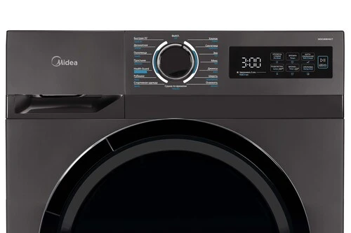 Midea MD0180BH60/T