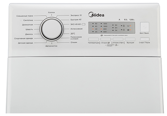 Midea MFE11W65/W-C