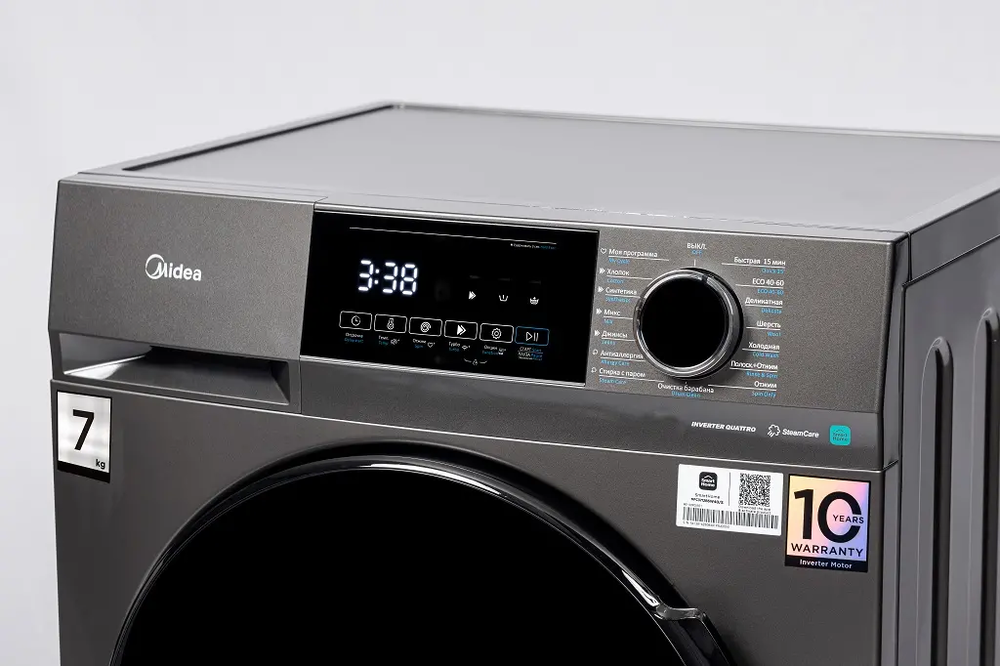 Midea MFC3712BSW40/S