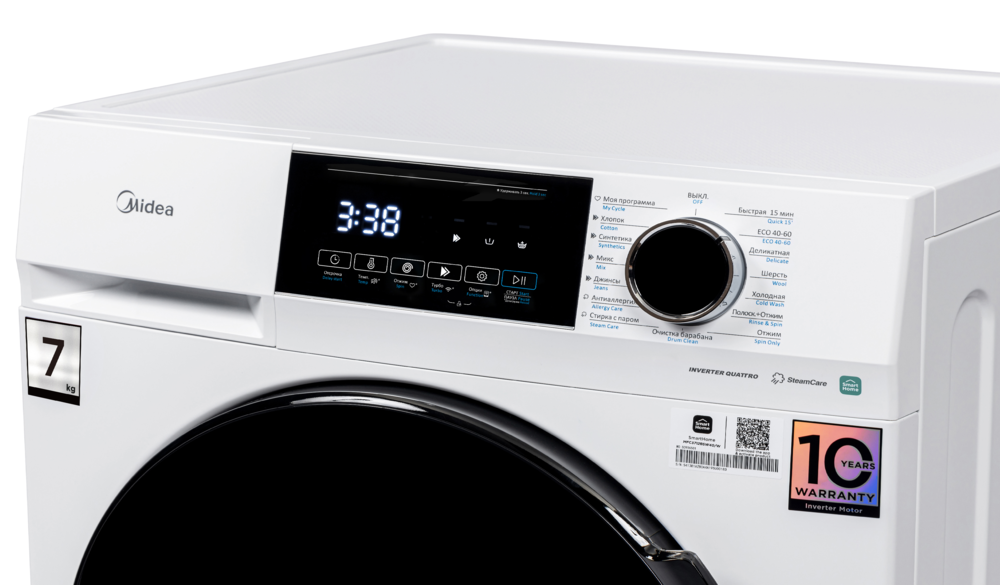 Midea MFC3712BSW40/W