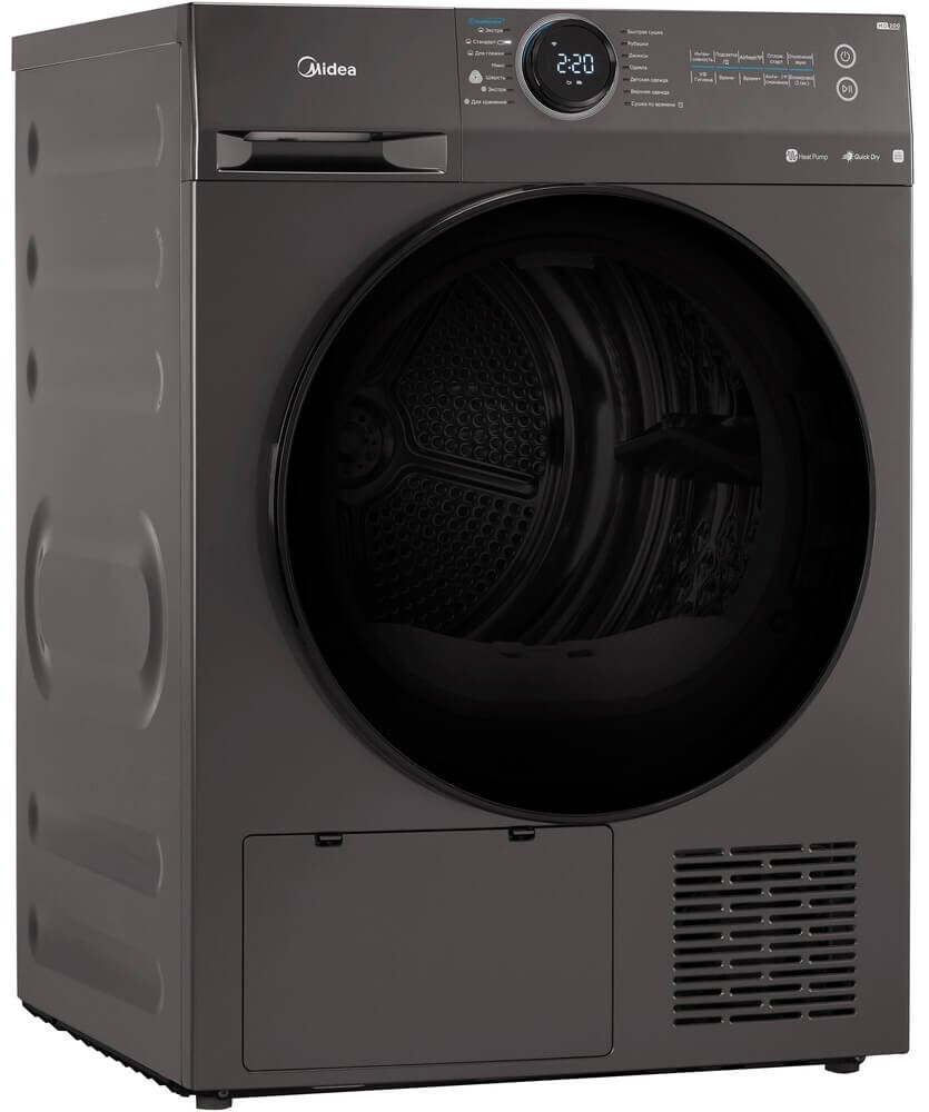 Midea MD200H90W/T-RU