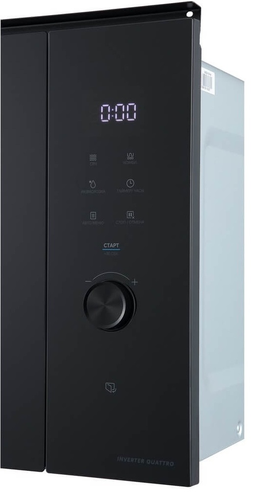 Midea MI982517GBI