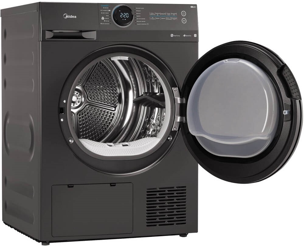 Midea MD200H90W/T-RU