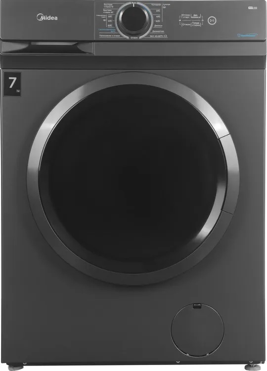 Midea MF100W70/S-RU