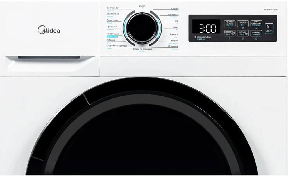 Midea MD0180BH60/W