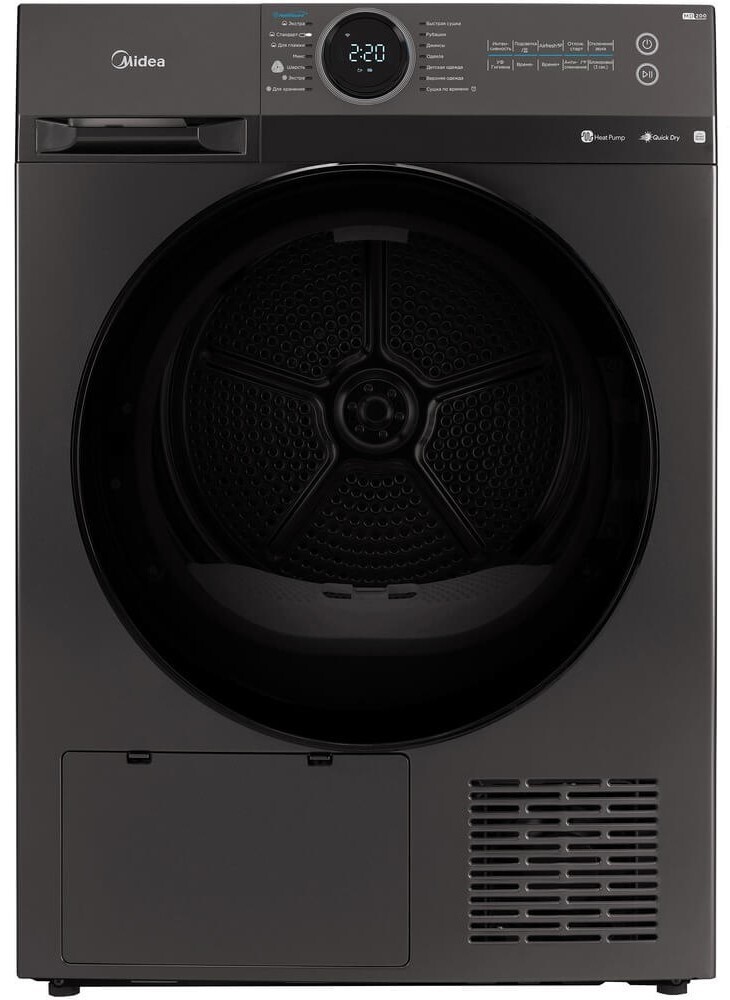 Midea MD200H90W/T-RU