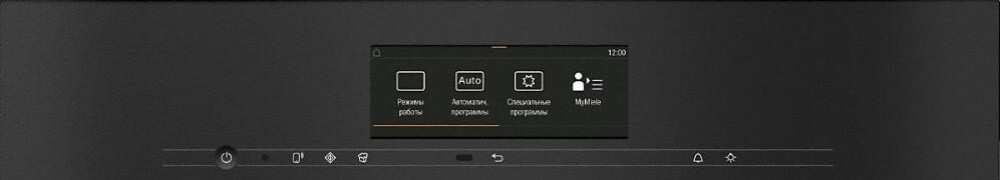 Miele DGM7840 OBSW