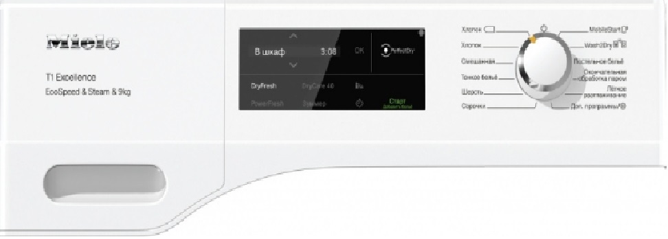 Miele TEL 795 WP