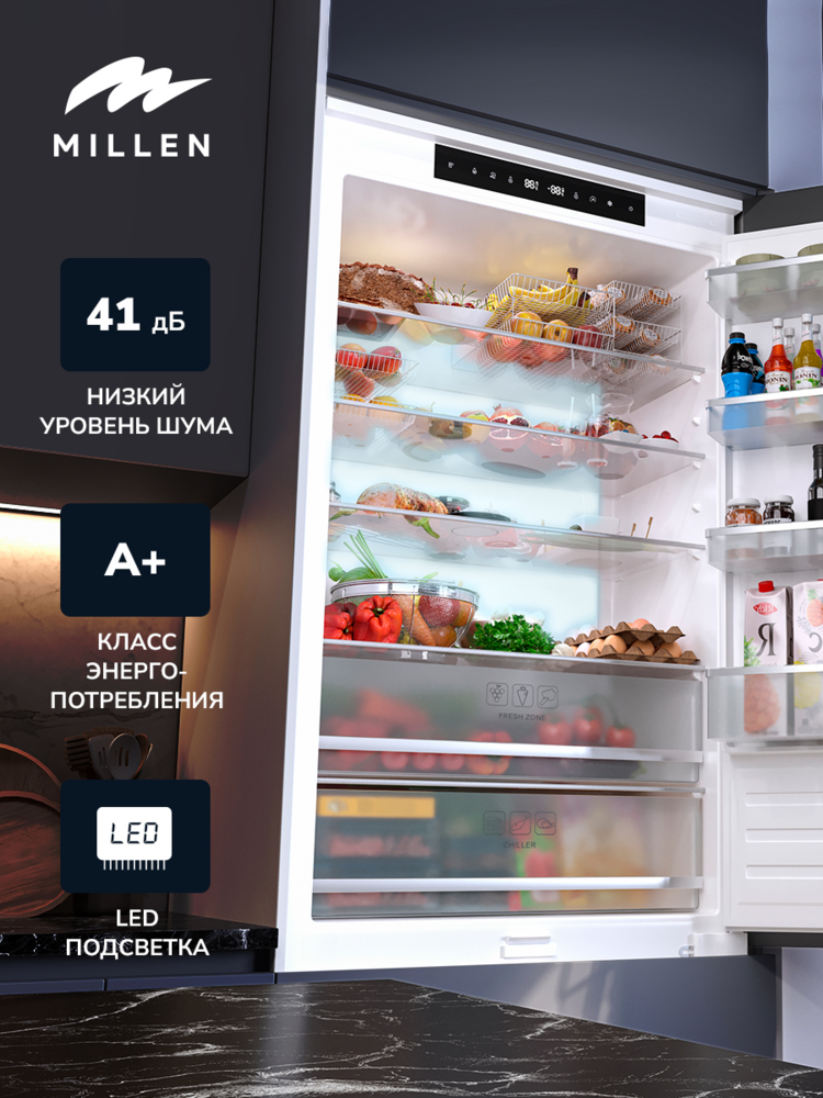 MILLEN MBI 193.7D