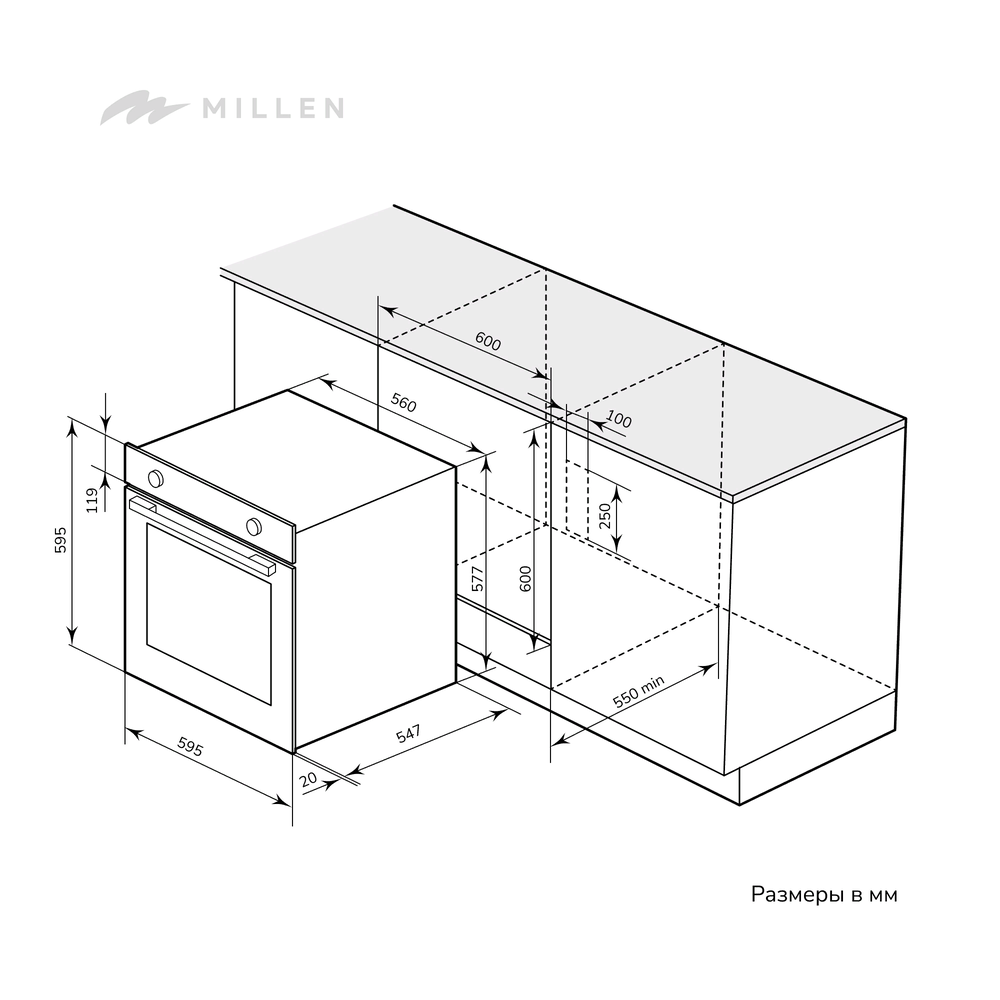 MILLEN MEO 6005 IX