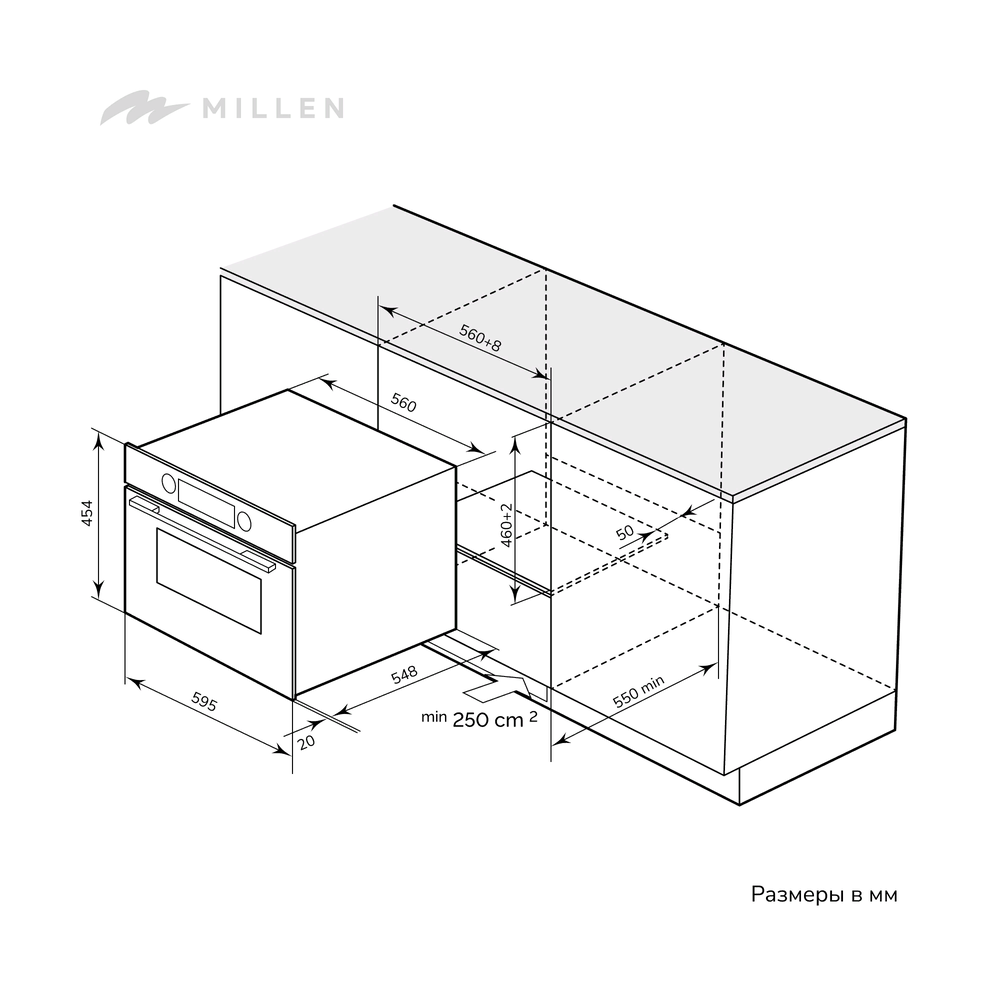 MILLEN MEOM 045 WH
