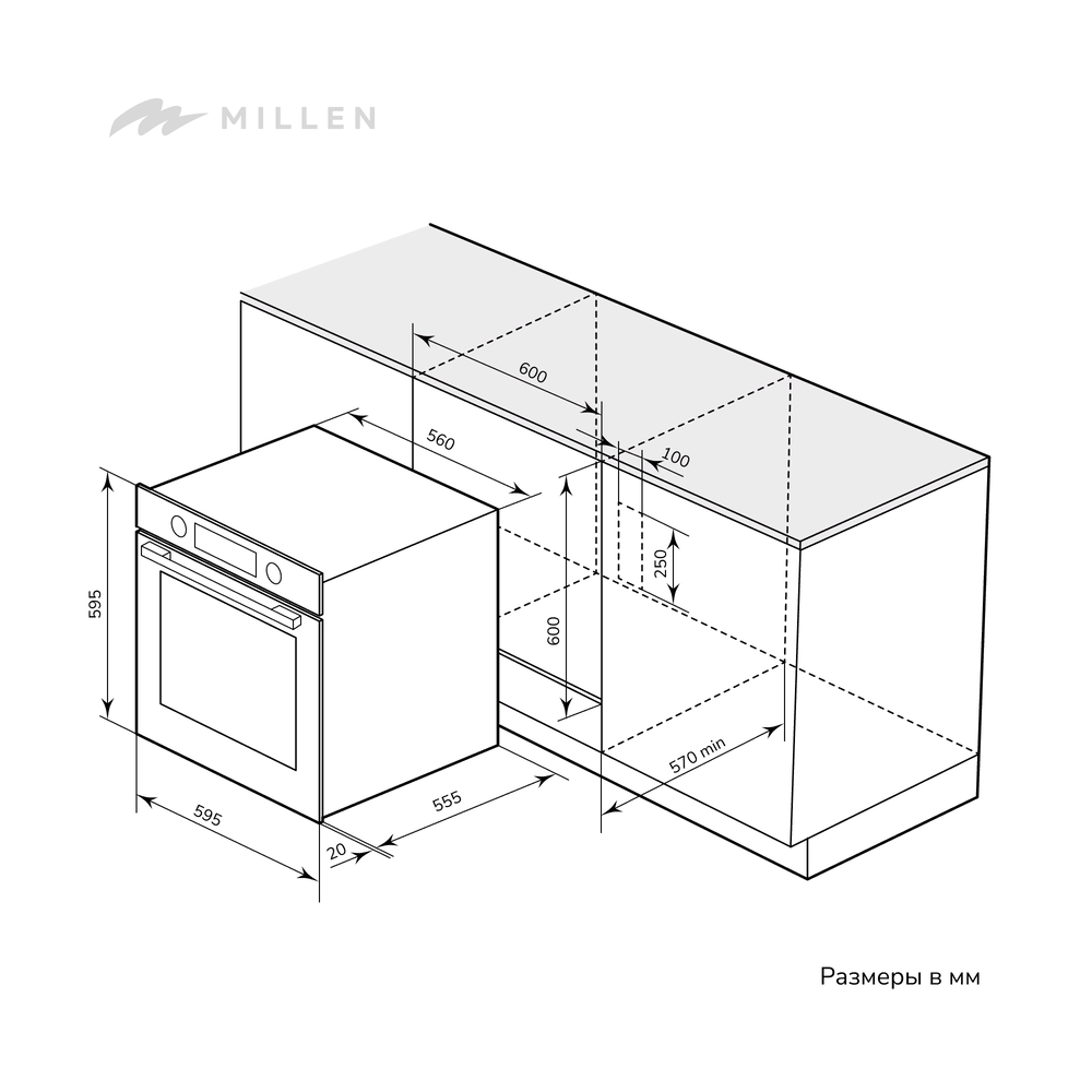 MILLEN MEO 602 BL
