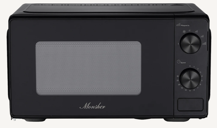 Monsher MTW 200 Noir