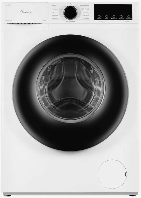 Monsher MWM 410 Blanc