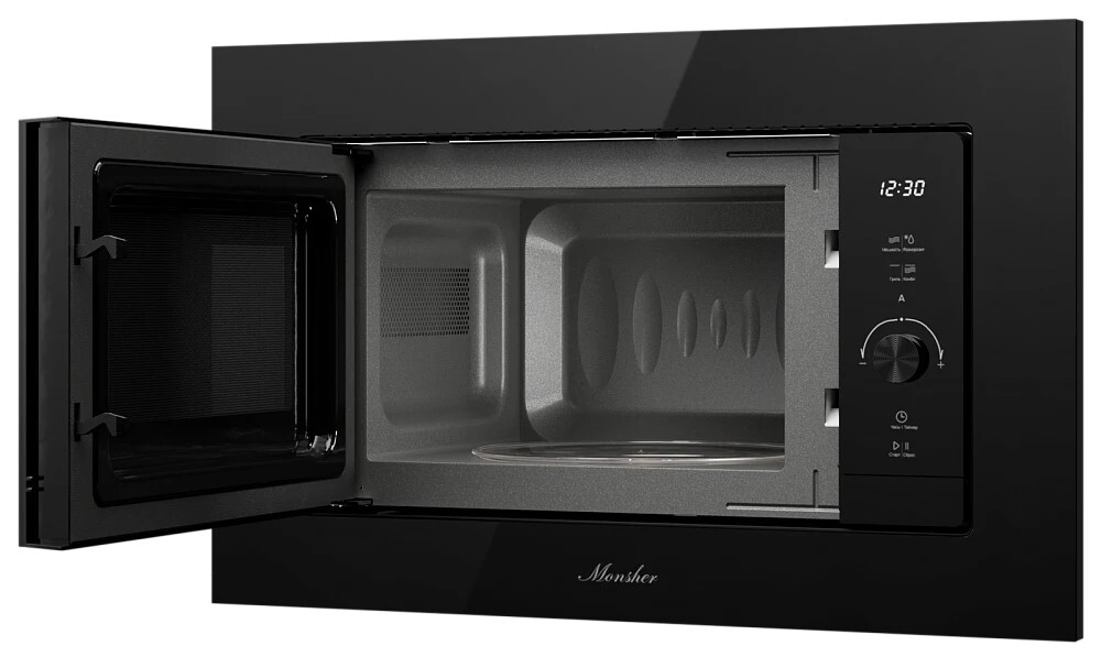 Monsher MMH 1120 Noir