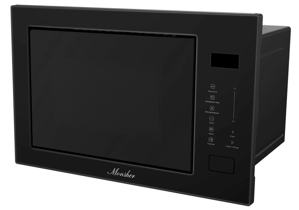 Monsher MMH 1025 Noir