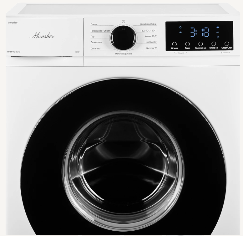 Monsher MWM 410 Blanc