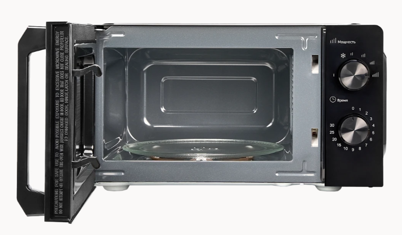 Monsher MTW 201 Noir