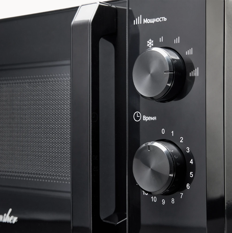 Monsher MTW 201 Noir